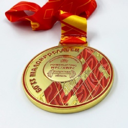 Custom school powerlifting medal