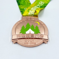 Copper Metal Medal
